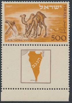 Mellemøsten 1950