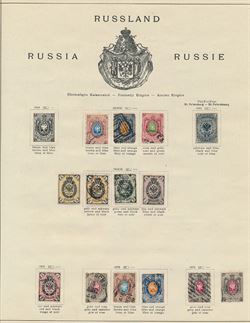 Rusland 1858-1923