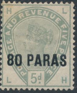 British Commonwealth 1885-96