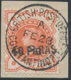 British Commonwealth 1887-96