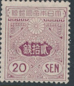 Asien 1914