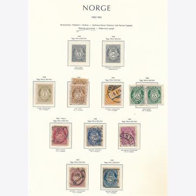 Norway 1856-1979
