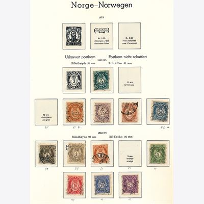 Norway 1856-1982