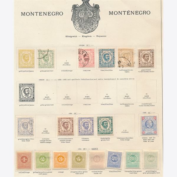Montenegro 1874-13