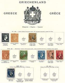 Grækenland 1861-1917