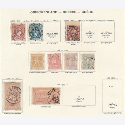 Grækenland 1861-1917