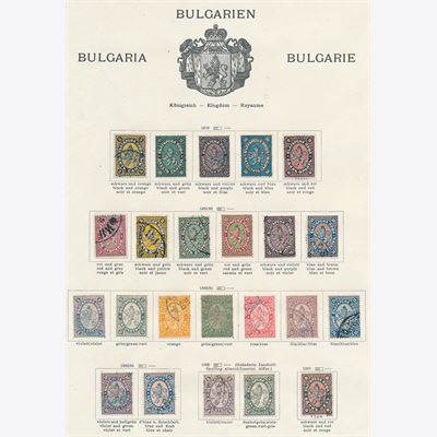Bulgaria 1879-1922