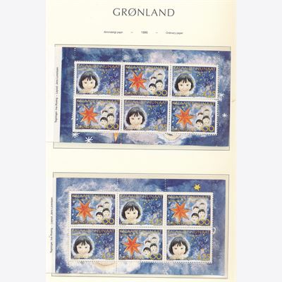 Greenland 1981-97