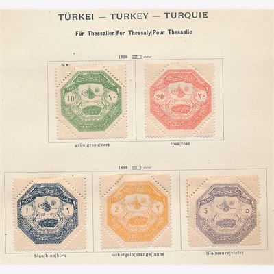Tyrkiet 1890-1922