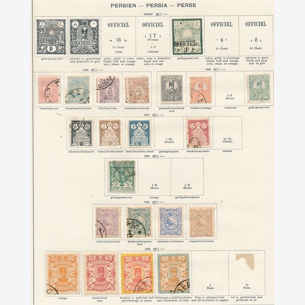 Mellemøsten 1868-1918