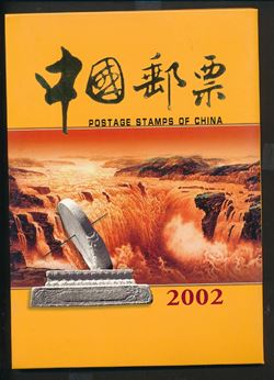 Asien 2002