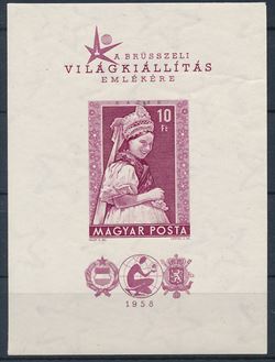 Hungary 1958