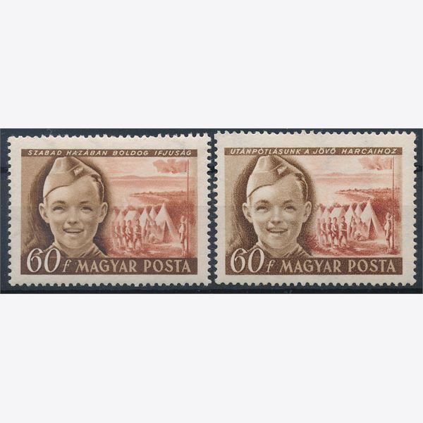 Hungary 1950