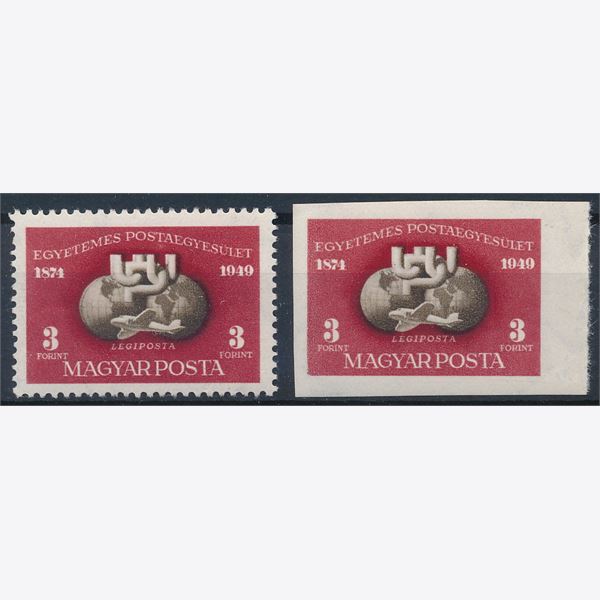 Hungary 1950